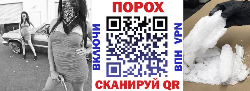 АМФ VHQ Данилов