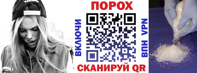 АМФ VHQ Купить Данилов