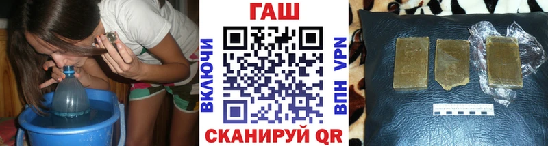 Купить  Данилов  Гашиш Изолятор 