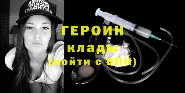 spice Заволжье