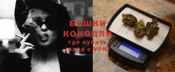 spice Заволжье