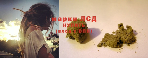 Альфа ПВП Зерноград
