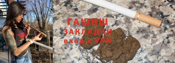 дурь Зеленодольск