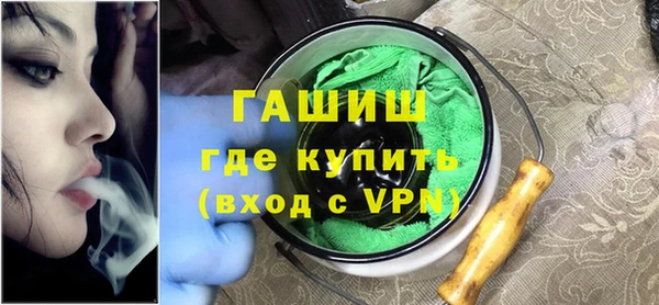 мяу мяу мука Усинск