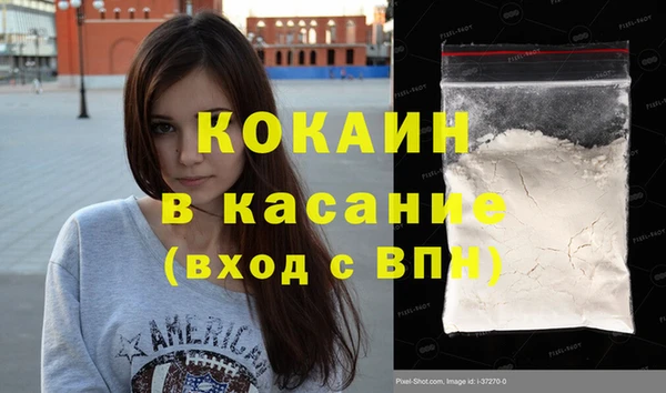 дурь Зеленодольск