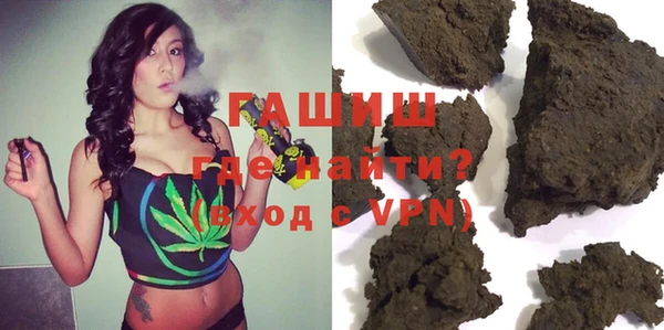 мяу мяу мука Усинск