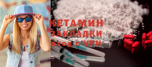 мяу мяу мука Усинск